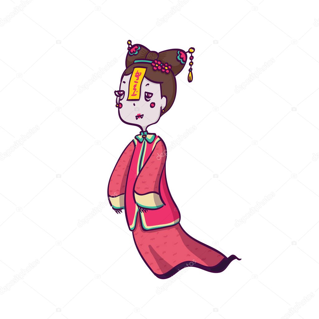 Vector Illustration of Jiangshi Chinese Vampire Ghost for Halloween on  White Background, Cute  Cartoon Character