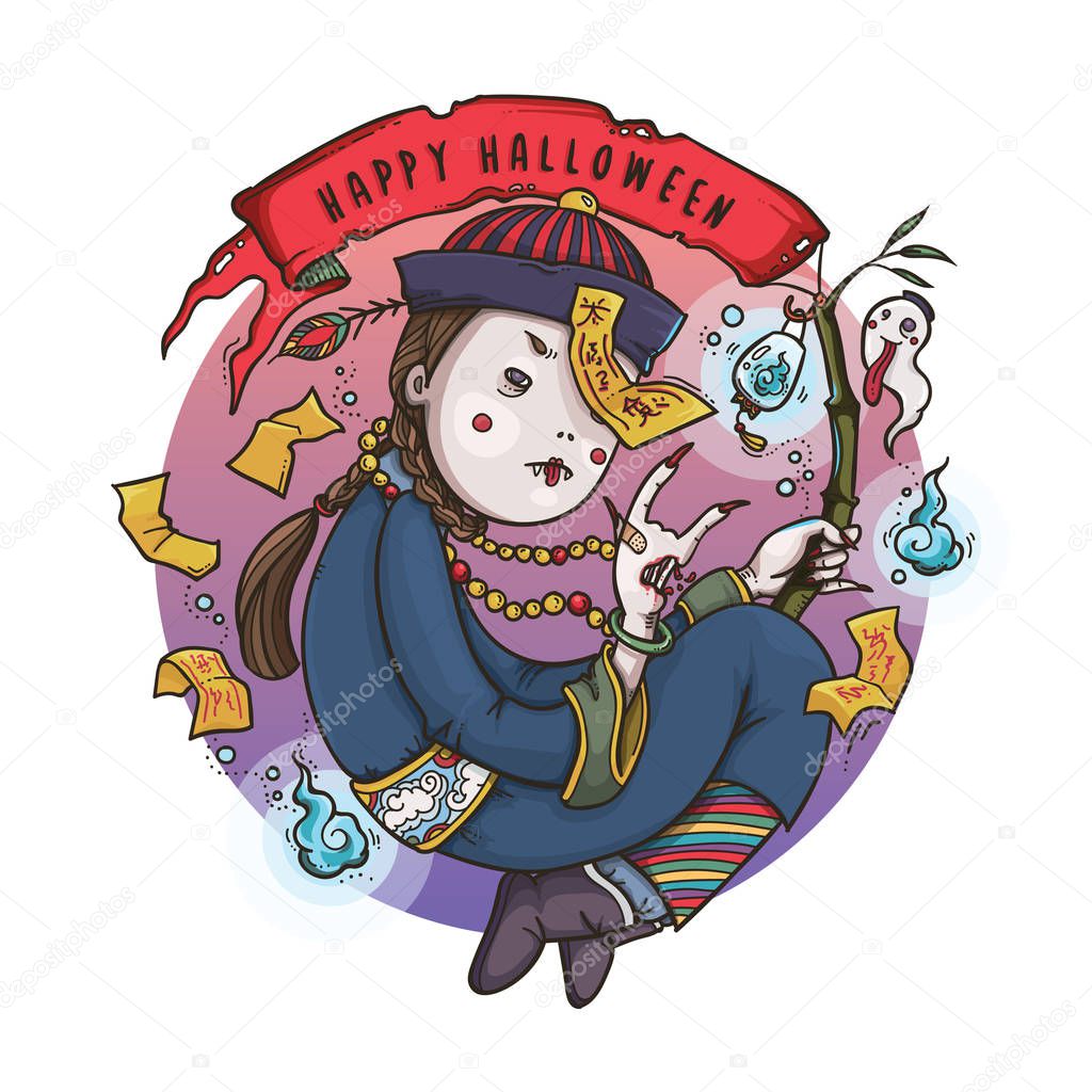 Vector Illustration of Jiangshi Chinese Hopping Vampire Ghost Holding Red Flag and Soul Lantern for Halloween on  White Background, Cute  Cartoon Character