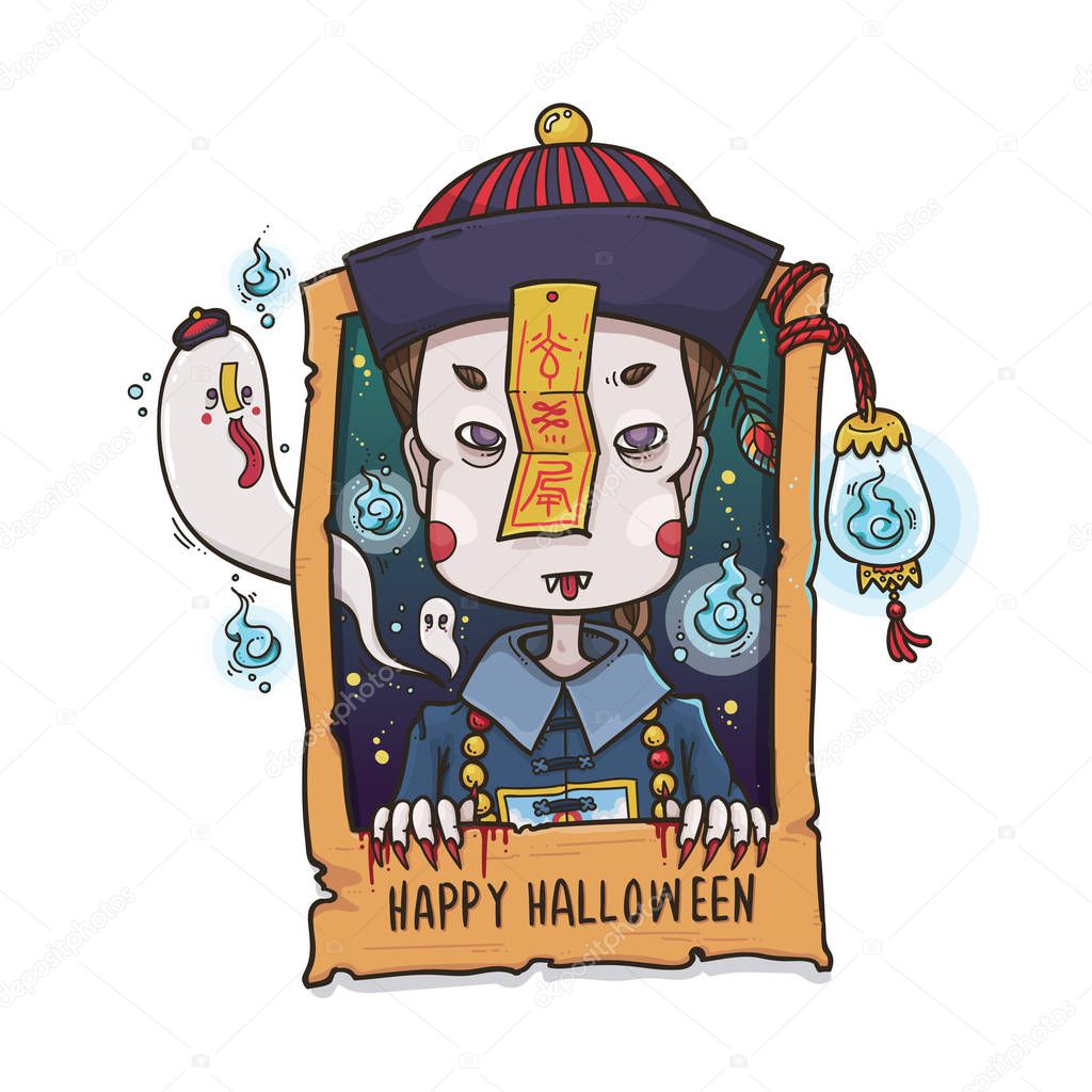 Vector Illustration of Jiangshi Chinese Hopping Vampire Ghost on Wooden Frame with Soul Lantern for Halloween on White Background, Cute  Cartoon 