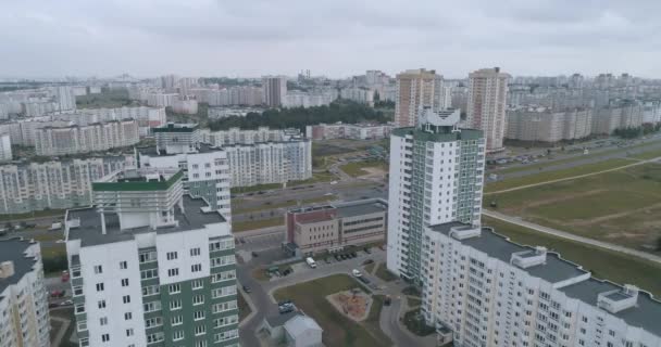 Bostadsområde Flyg Över Bostadshus Urban Infrastruktur Microdistrict Flygfoto — Stockvideo