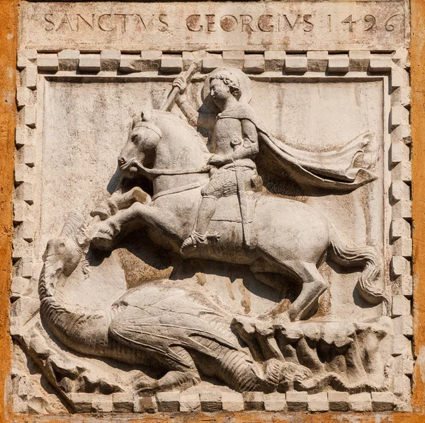 Saint George Fights Kill Evil Dragon Old Relief Venice Wall — Stock Photo, Image