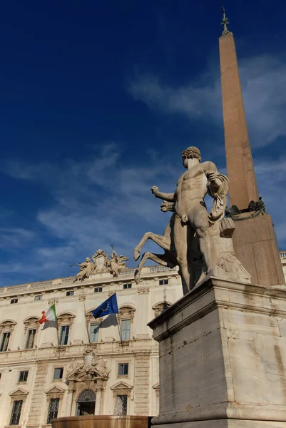 Rom Italien April 2012 Författningsdomstolen Republiken Italien Palatset Quirinal Kulle — Stockfoto