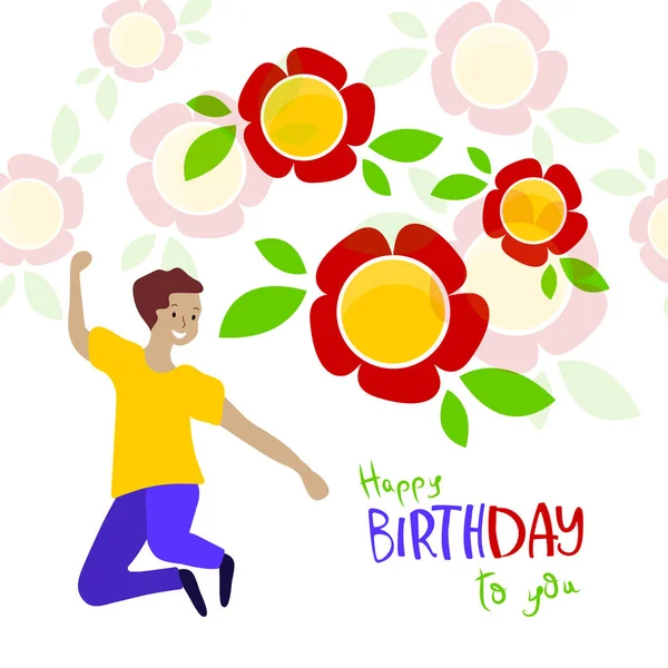 Carte de vœux colorée. Présent anniversaire. Félicitations pour les vacances — Image vectorielle
