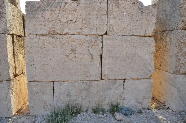 Statues Autour Tombe Roi Antochus Commagène Sur Sommet Mont Nemrut — Photo