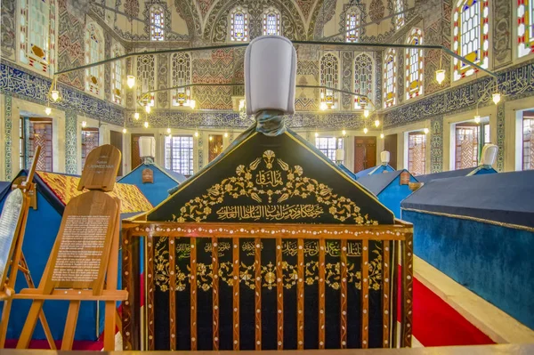 Sultan Abdulhamid Turbesi Complejo Con Cementerio Mezquita —  Fotos de Stock