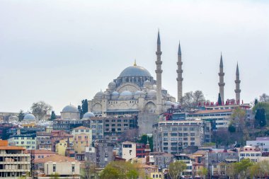 Süleymaniye Camii Sleymaniye Camii üçüncü Istanbul Hill,'üzerinde yer alan bir Osmanlı imparatorluk Camiidir. 