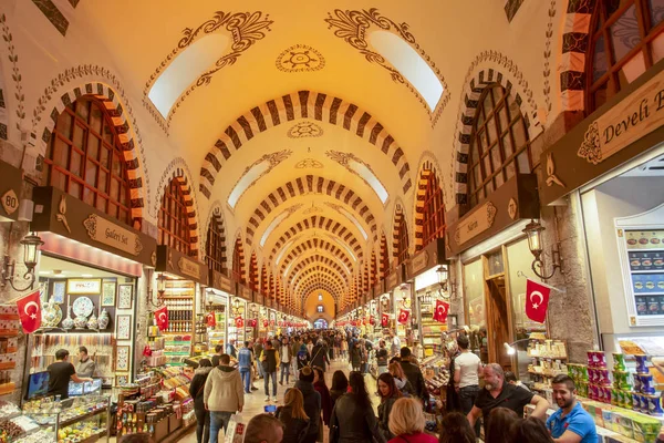 İstanbul, Türkiye 03 Nisan 2019: Türkiye'nin İstanbul şehrinde 
