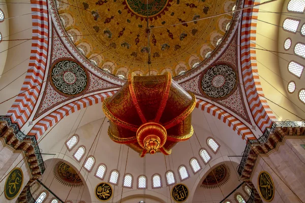 Meczet Sulejmana Sleymaniye Meczet Jest Imperial Meczetem Znajduje Się Trzecim — Zdjęcie stockowe