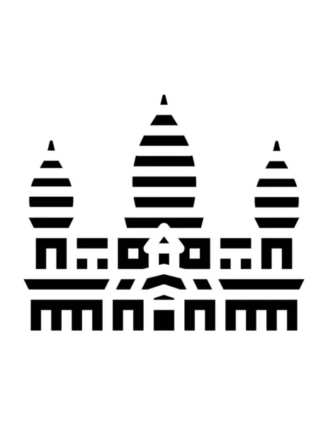 Vektor Gebäude Symbol Einfache Illustration Der Moschee — Stockvektor