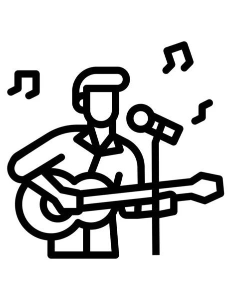 Vektor Ilustrasi Dari Seorang Pria Dengan Gitar - Stok Vektor