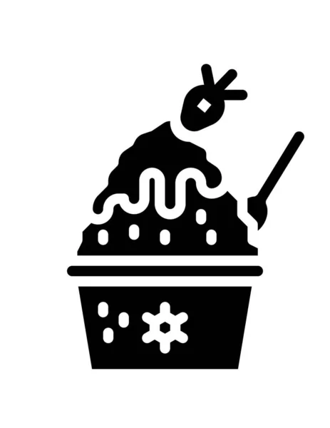 Vektor Illustration Des Cupcake Symbols — Stockvektor