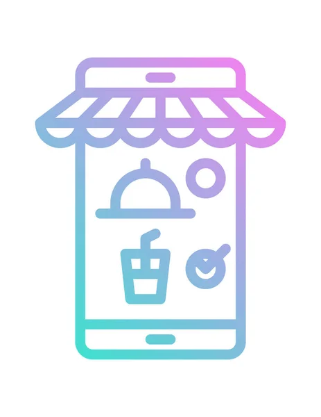 Shopping Cart Icon Vector Illustration — Stock Vector