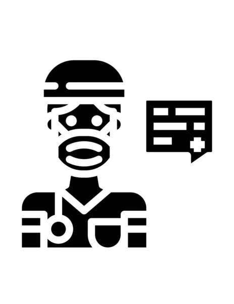 Avatar Hombre Con Una Máscara Micrófono Vector Ilustración — Vector de stock