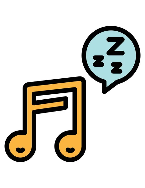 Music Education Vector Icon — Stock Vector