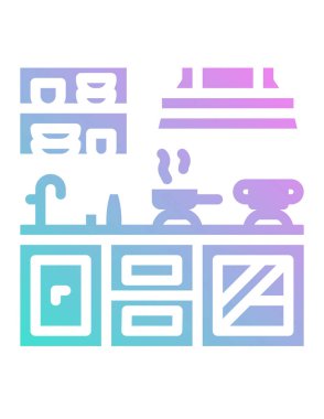 Modern b 'nin vektör illüstrasyonunda yiyecek ikonu yok