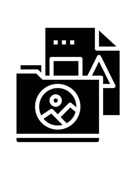 Camera Icoon Vector Illustratie — Stockvector