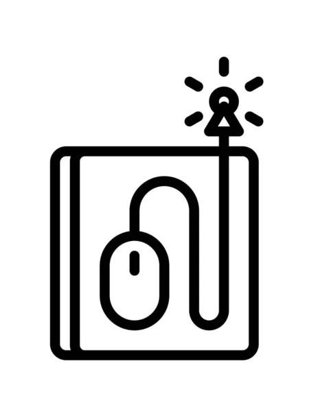 Icono Del Ratón Ilustración Vectorial — Vector de stock