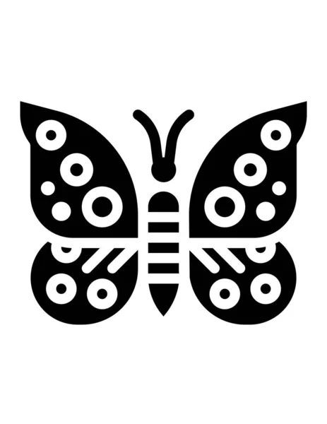 Векторная Иллюстрация Бабочки — стоковый вектор