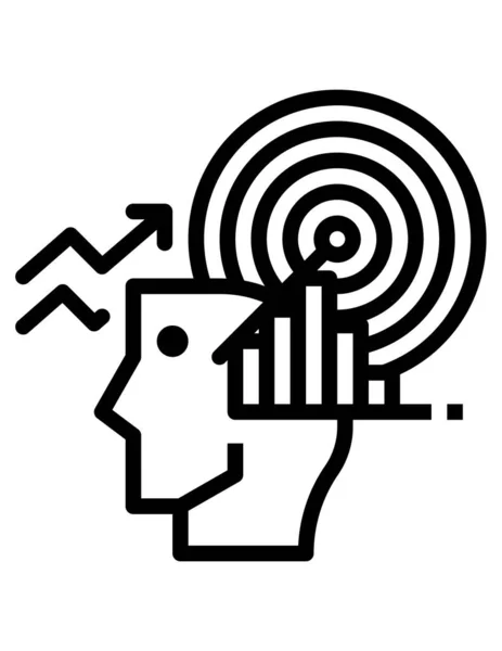Human Brain Man Vector Icon — Stock Vector