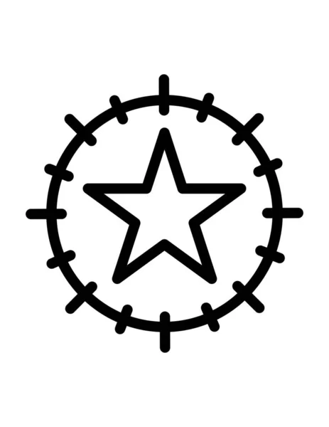 Csillag Ikon Vektoros Ábrázolása — Stock Vector