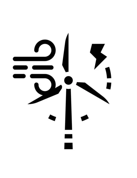 Иконка Ветряной Мельницы Плоском Стиле Белом Фоне — стоковый вектор
