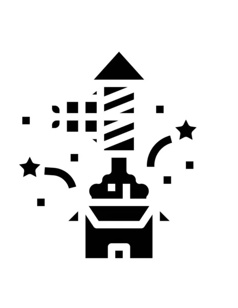 ロケット打ち上げのベクトル図 — ストックベクタ