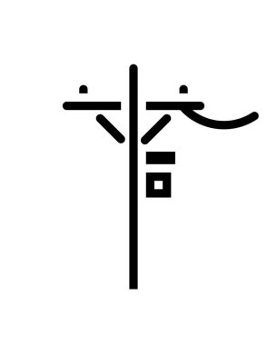 işaret posta simgesi vektör illüstrasyonu