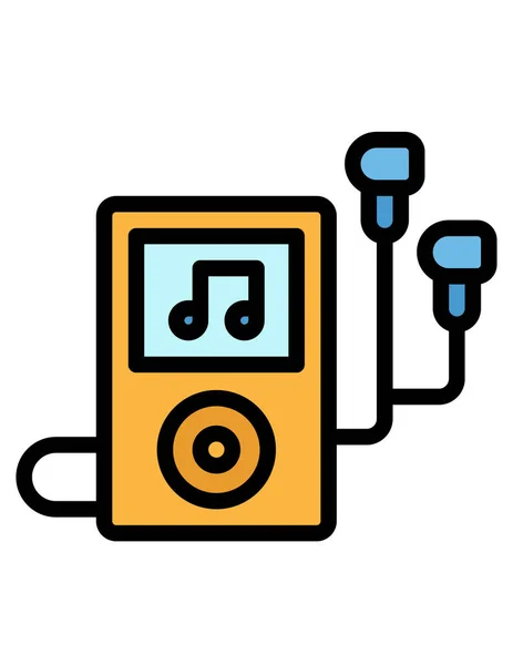 Music Flat Vector Icon — Stock Vector