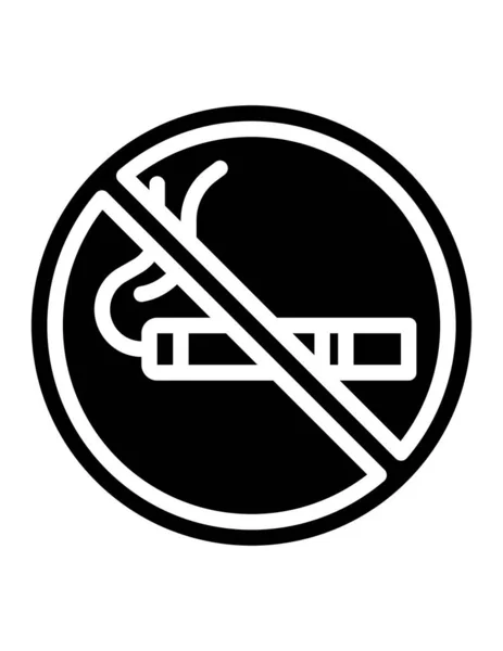 Smoking Sign Icon Delivery Symbol Vector Illustration — Stock Vector