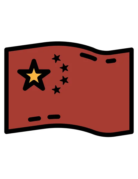 Ilustração Vetorial Uma Bandeira China — Vetor de Stock