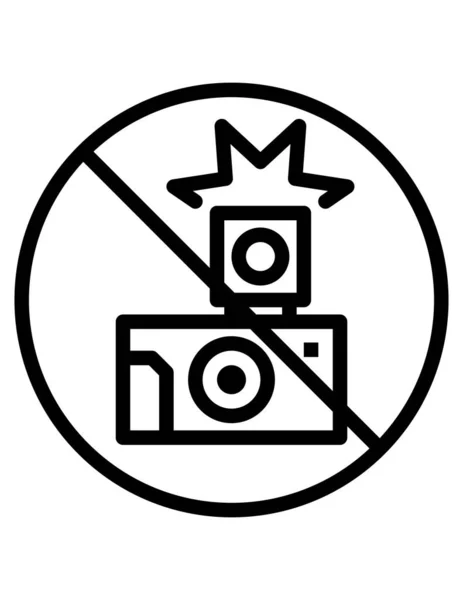 カメラ禁止アイコン ベクターイラスト — ストックベクタ