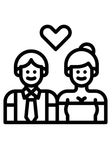 Pareja Amor Vector Ilustración — Archivo Imágenes Vectoriales