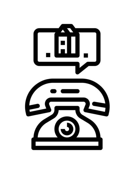 Icône Conversation Téléphonique Illustration Vectorielle — Image vectorielle