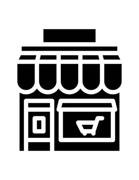 Shop Icon Vektor Illustration — Stockvektor