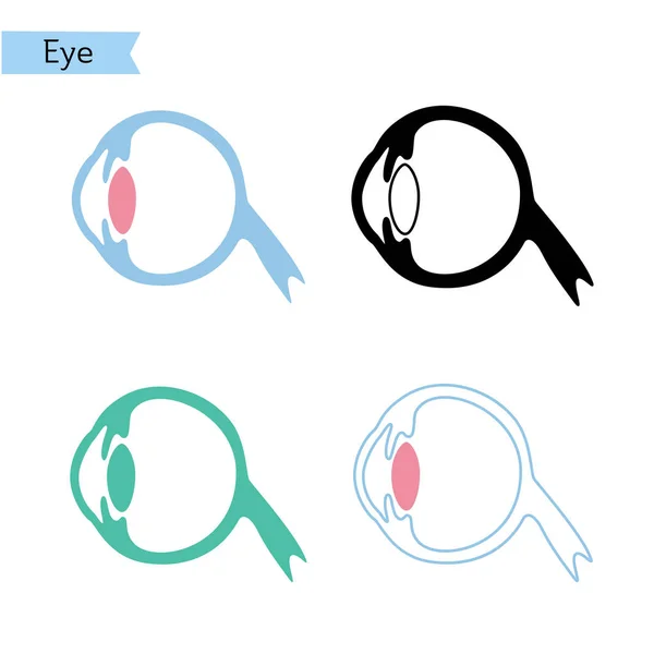 Illustration vectorielle isolée des yeux — Image vectorielle