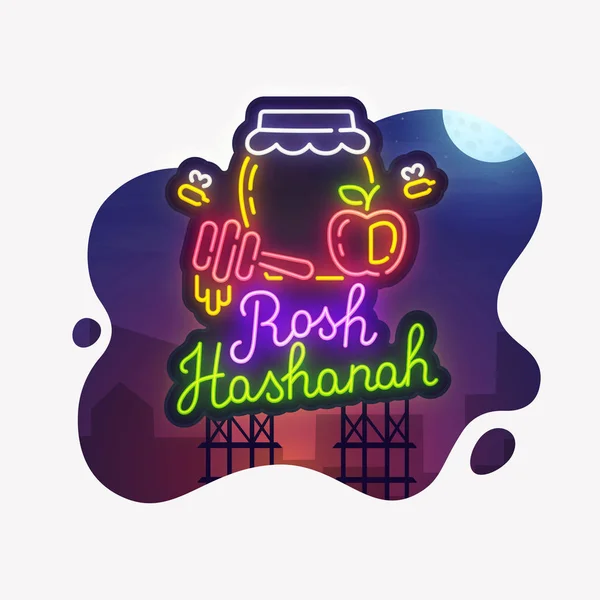 Sticker gesneden geïsoleerd. Stad van de nacht. Neon teken. Rosj Hasjana. Heldere billboard. Shana Tova banner. — Stockvector