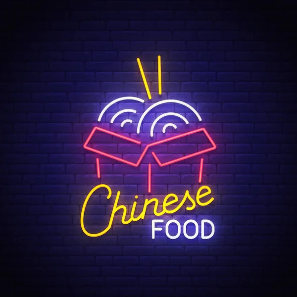 Çin yemeği neon tabela, parlak tabela, afiş ışık. Erişte logo neon, amblem. "Wok" un kutusu. Vektör çizim — Stok Vektör