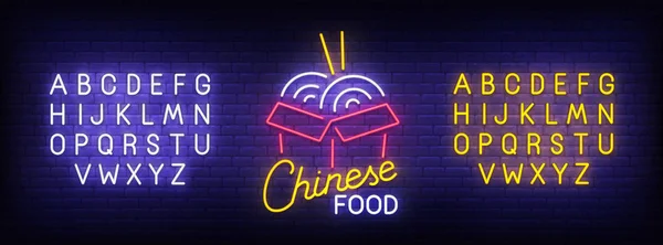 Chińskie jedzenie neon znak, szyld jasne, lekkie transparent. Wok logo. Neon znak Stwórcy. Edytuj tekst Neon. Szablon projektu. Ilustracja wektorowa — Wektor stockowy