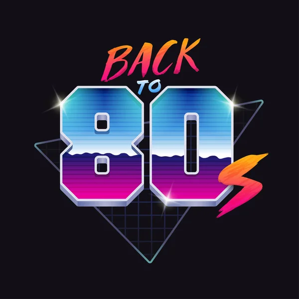 Terug naar 80s banner. 80 's stijl illustratie — Stockvector