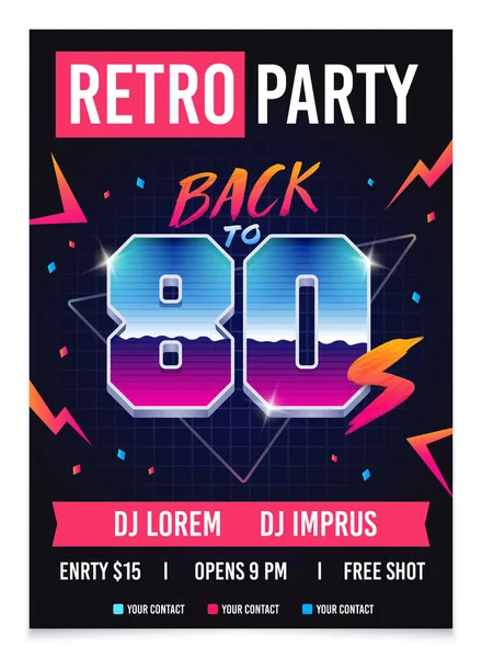 Retro partij 80 's stijl, promo poster, jaren 1980 retro flyer. Terug naar 80s vector illustratie — Stockvector