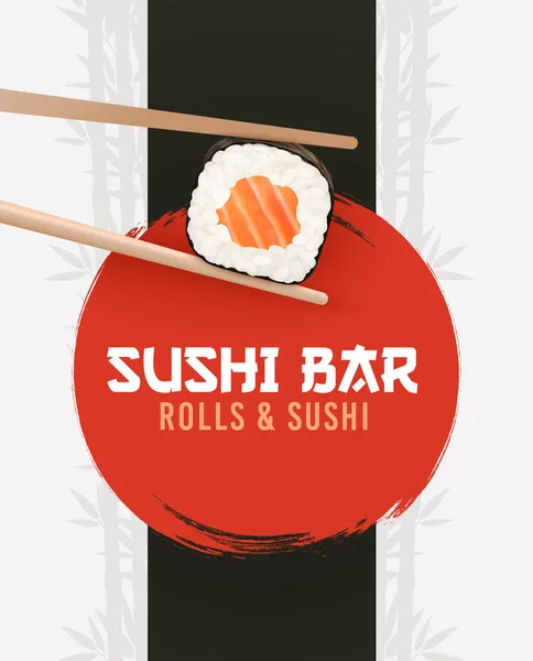 Plakat z sushi i roladkami. Reklamy sushi, ulotki dla koni. Realistyczna ilustracja wektora — Wektor stockowy