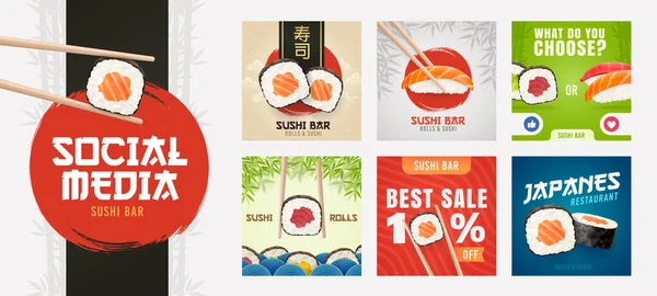 Templat media sosial pada tema Sushi. Set banner bentuk persegi pada tema Sushi Bar. Desain iklan di jejaring sosial - Stok Vektor