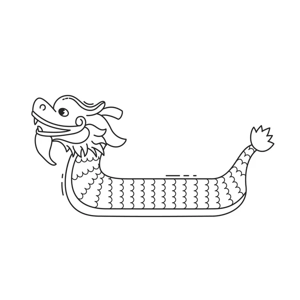Dragon Boat Festival Vektorové Ilustrace Kreslená Postavička Šrůtka Draka Bílém — Stockový vektor