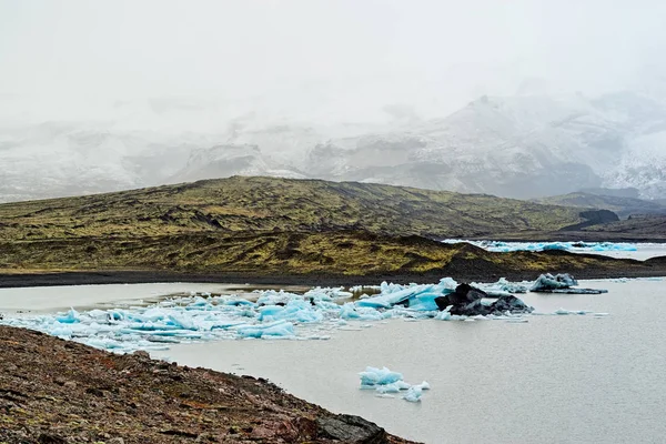 Lagoa Glaciar Fjallsarlon Parque Nacional Vatnajokull Islândia — Fotografia de Stock