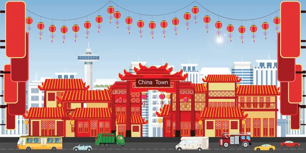 Happy Chinese New Year Greeting Card China Town Village Decorating — Stock Vector