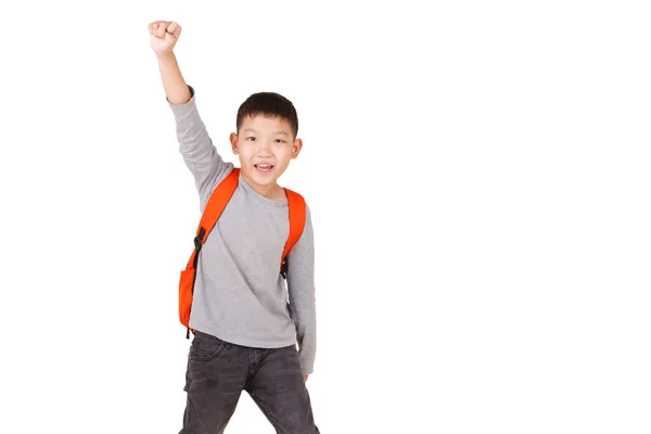 Asiático Niño Escuela Sosteniendo Libro Con Mochila Cuerpo Completo Aislado — Foto de Stock