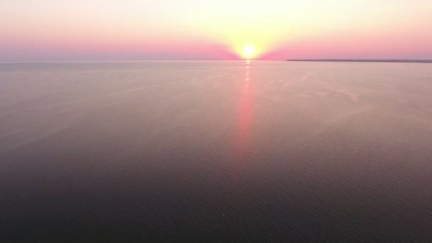 Karadeniz Üzerinden Gerçeküstü Günbatımı Hava Atış Yaz Aylarında Inanılmaz Bir — Stok video