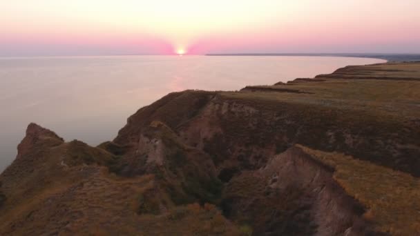 Vista Aérea Espléndida Puesta Sol Orilla Del Mar Negro Verano — Vídeos de Stock