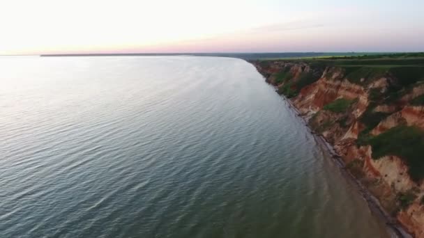 Aerial Shot Curvy Mountaneous Coast Black Sea Susnset Una Emocionante — Vídeos de Stock