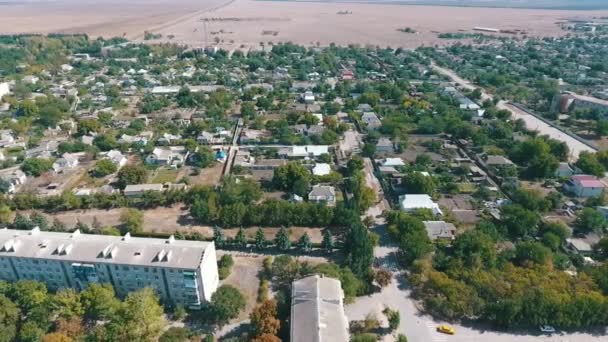 Воздушная Панорама Аскании Новы Зелеными Садами Парками Летом Поразительный Снимок — стоковое видео